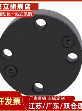 圆法兰浮动接头FJMCR5/6/8/10/12/16外螺纹圆盘一体浮动接头