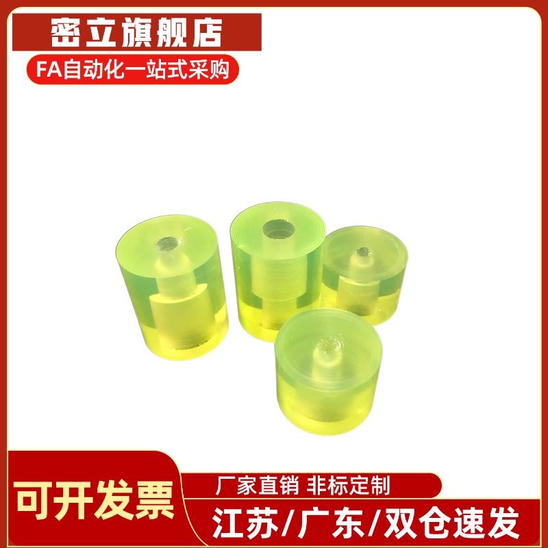 AZXSC AZXSM AZXSS AZCS-S15 20 25 30 40 50 60-M3 M6 M8 M4 M12