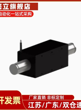 BCZ05-04 BCZ05-04-Y BCZ05-05-Y 棒状直线电机 MER16/MED16系列