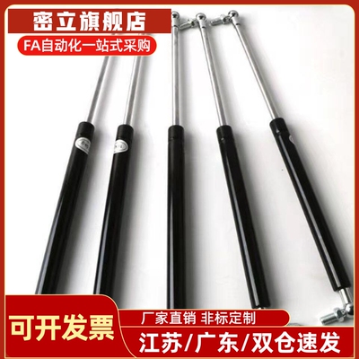 氮气汽弹簧支撑FHJ46-15050/15080/15090/15100/18100/18150A/B/K