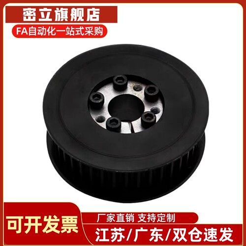 EBY01 05 11 15-S3M100 150-34 36 40 44 48 50 60 72-E F-d8~25