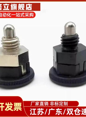 SMC型 浮动接头JA/JAF/JAL10/15/20/30/40/50/63-3/4/5/6/80/100