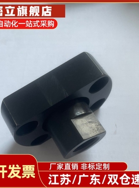 浮动接头 螺纹内螺纹 FJMC WHH11 标准型FJC FJCS WHG11 WHG12