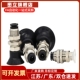 WES22 WES21 d15 d10 真空吸盘 精密型吸嘴