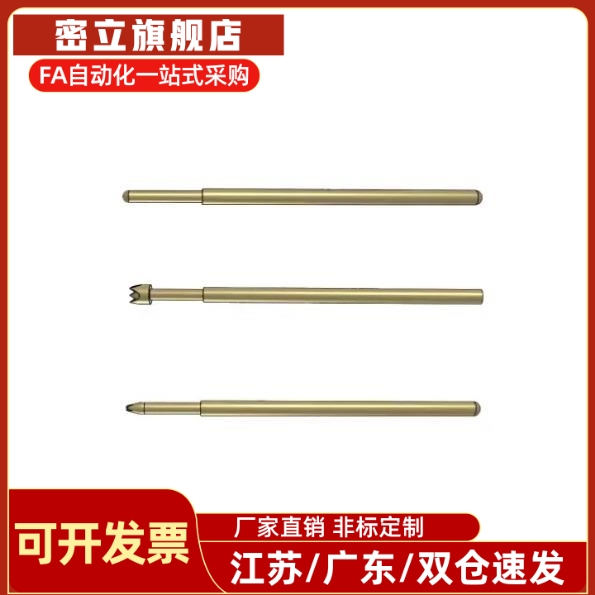 NP60SF-A/NR90-C/MNP50-A/NP89-A/NP84-B/NR89-C/NR84-B探针