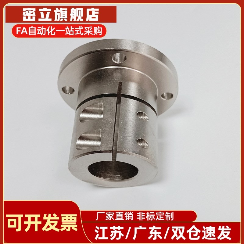 米思米加长对边法兰导向轴支座STHWCL12/16/20/25/30/35/40/50