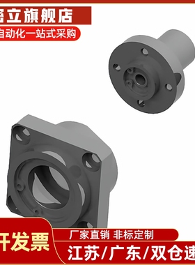 BGCB6902ZZ-25/BGCBB6901/6900轴SBGCB6800/6802/6801/6000承6001