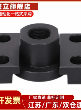 WHM01 WHM02浮动接头组件外/内螺纹法兰安装滑动型气缸连接件