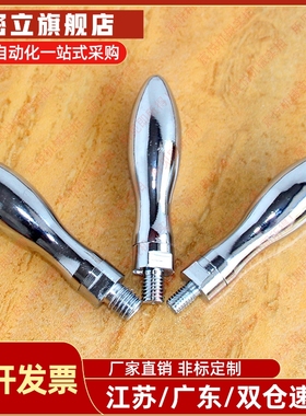 手柄HAC11-M5/HAC11-M6/HAC11-M8/HAC11-M10/HAC13-M6/HAC13-M8