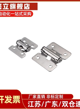 HHPT3/7/15扭矩阻尼铰链HFK01-32/40 随意停合页HG-TS03/07/15