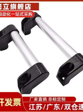 管形拉手圆管斜拉型XAH11-L150/L200/L250/L300/L400/L500/L600