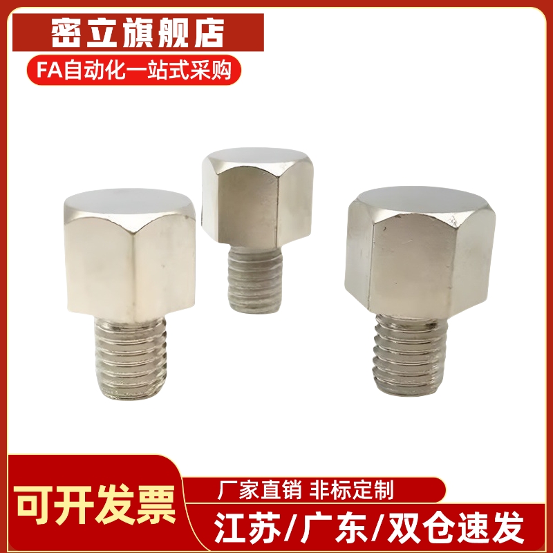 替代米斯米STEHN SSTEH SSTFH STFHN5.5A 7 8 10 13 14A B-3-5-8