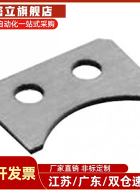 直线轴承止动片LMST5/6/8/10/12/13/15/16/20/25/30 LMA01-d8/d10