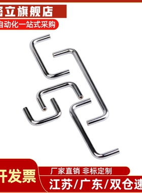 不锈钢拉手C-UWANS6/7/9/10/12-40/60/68/100/110/120-22/30/40现