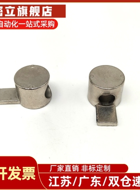 ADJ31-4010 ADJ42-308/G306/G408-D6.5/D9铝型材内置连接件