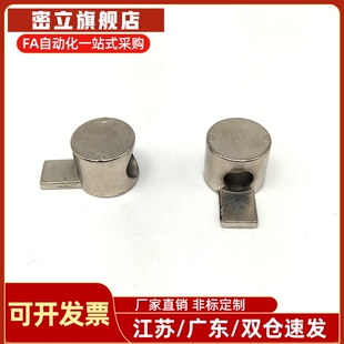 ADJ31-4010 ADJ42-308/G306/G408-D6.5/D9铝型材内置连接件