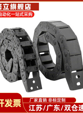 TWH25/TFH25/TWN30-C25/C38/C57/C77/C103-R55/R75 替上隆拖炼