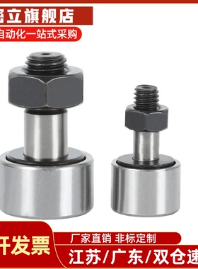 BPC01/02/21-d6-d8-d10-d10A-d12-d12A-d16-d18-d20-d20A-d24-PP