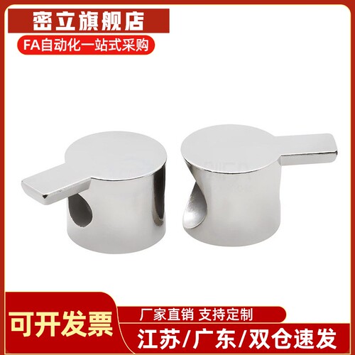 替怡合达ADJ42-G408/G306/308-D6.5/D9 国标40系列 内置连接件