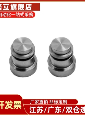 替代直线导轨用偏心销定位销LLT3.5/LLT5 LLTA3/LLTA5