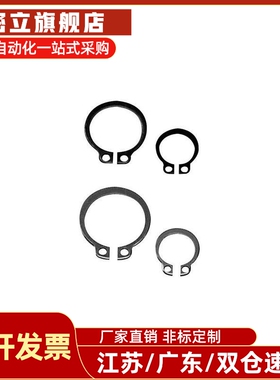 STWN3/4/5/6/7/8/10/11/12/13/14/15/16/17/18/19/20C型扣