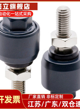 偏心型浮动接头WHB01-M3/4/5/6/8/10/12/14/16/18/20