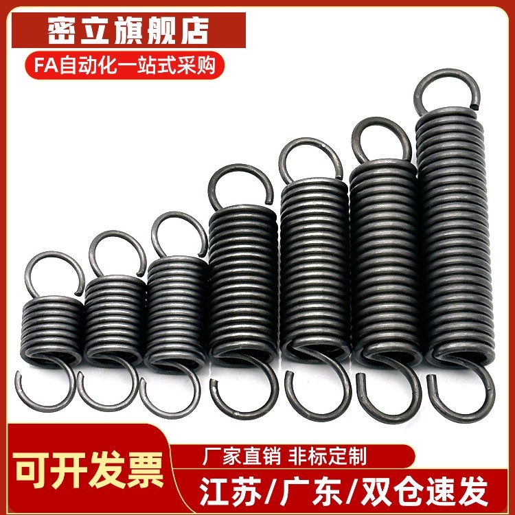 拉伸弹簧YAWS-D10/16/18/20-L30/35/40/45/50/55/60/70/80/90/100
