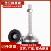 50850 8020100 5010100 脚杯BZS01 5012125 6016150 10016125 150