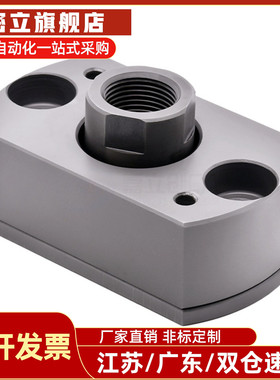 浮动接头WHG01-M3/4/5/6/8/10/12/14/16/18/20/22/24/26/30/36