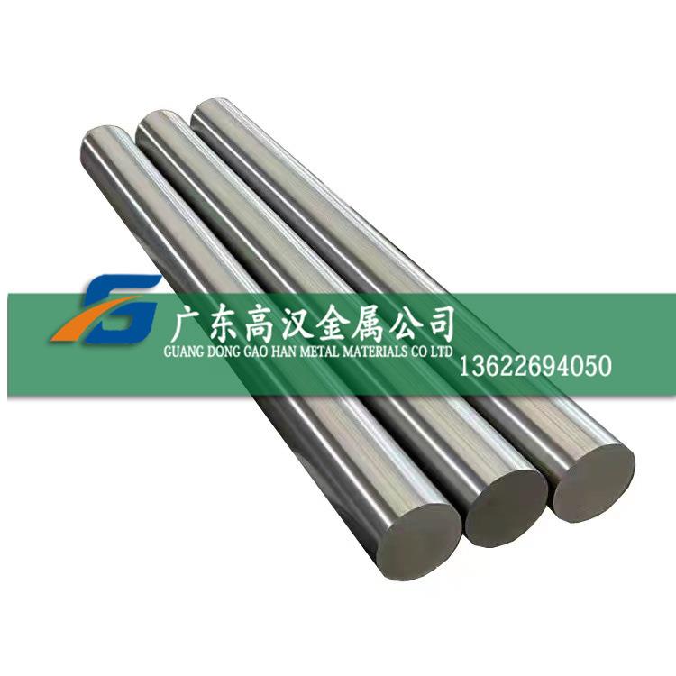 批TC4钛合金棒 TC4棒材 TC4圆棒/圆钢 Ti-6Al-4V钛棒 GR5光圆棒