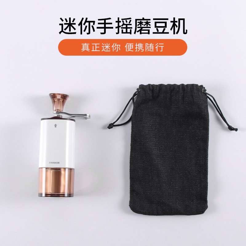 便携手摇磨粉机迷你磨豆机咖啡豆手动研磨器手工粉碎机