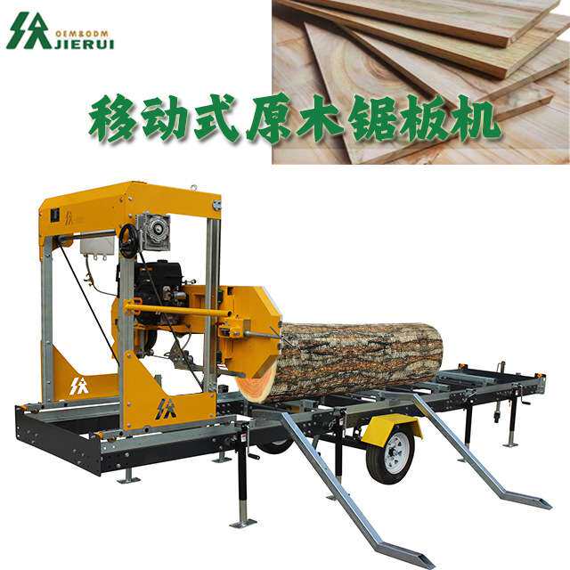 杰睿卧式带锯机半自动木材开料锯木工锯板机移动拖车式锯木机