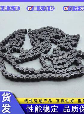 DBC东宝传动滚子链条200-4（40A-4） 200-5（40A-5） 200-6 40A-6