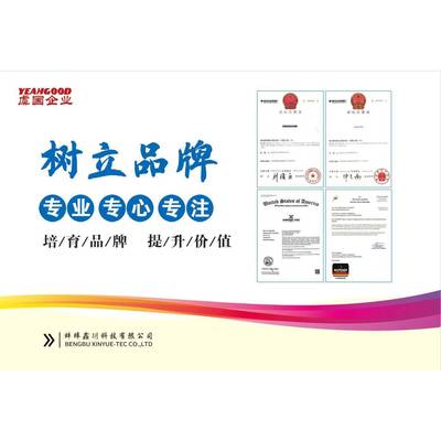 相位调节器1147A010 1147A014， 1147A014, Camshaft Adjuster, 1