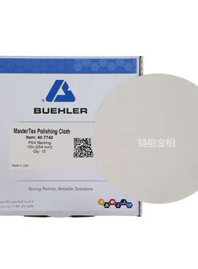 Buehler抛光布40-7738抛光布40-7740标乐MasterTex抛光布40-7742