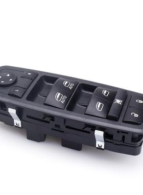 含税价载客动力汽车车窗开关升降器 4602863AD 901-473 4602863AB