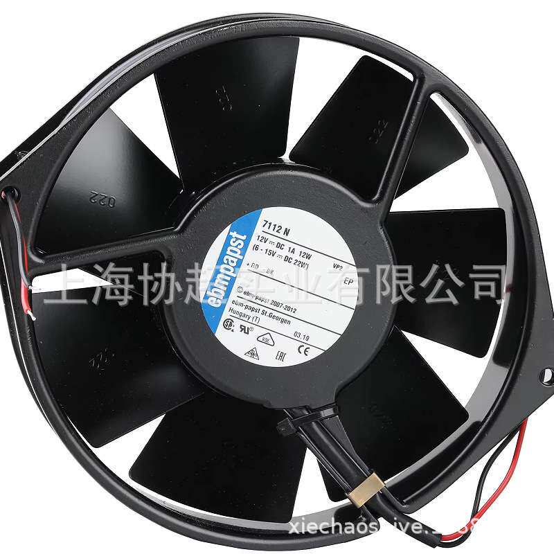 原装EBMPAPST TYP7112N/2 12V 12W 15038金属耐高温12W散热风扇
