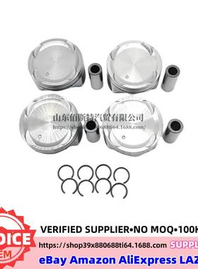 23041-2E500 23041-2E510 23410-2E500适用现代活塞230412E500