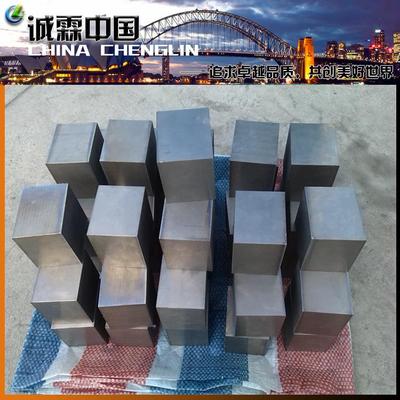 优质耐蚀monel600镍合金板 高品质no6600镍合金板料