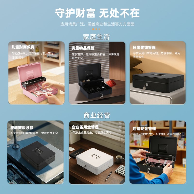 儿童存钱罐男孩女孩家用大容量储蓄密码存钱箱带锁收纳多功能双层