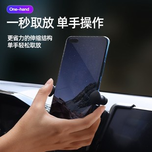 适用现代库斯途手机支架库斯图导航车载手机无线充电支架改装