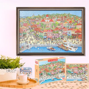 拼小主中国山河游去鼓浪屿环岛漫步1000片拼图玩具礼物风景装饰画