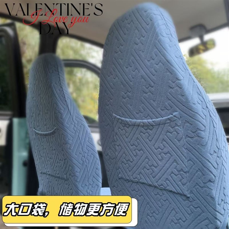 电动三四轮车电轿车座垫套四季通用全包座套垫柠檬盛昊金鹏