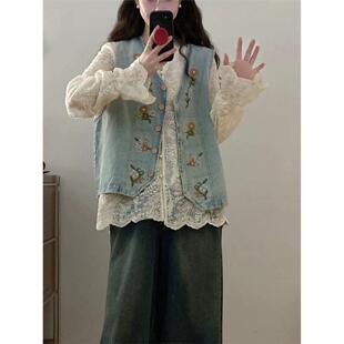 两件套法式覆古绣花牛仔马甲女春秋季蕾丝内搭喇叭袖衬衫套装上衣