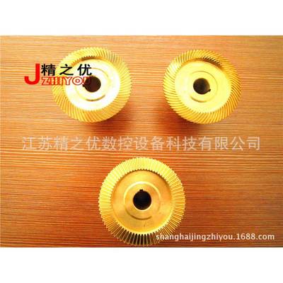 铣床宝鸡走刀器铜齿轮铣床走刀器铜齿轮_建丰同益进给器斜齿轮