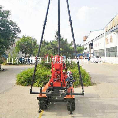 履带50型液压勘探钻机地质探孔岩层取样设备工程勘察取芯钻探机