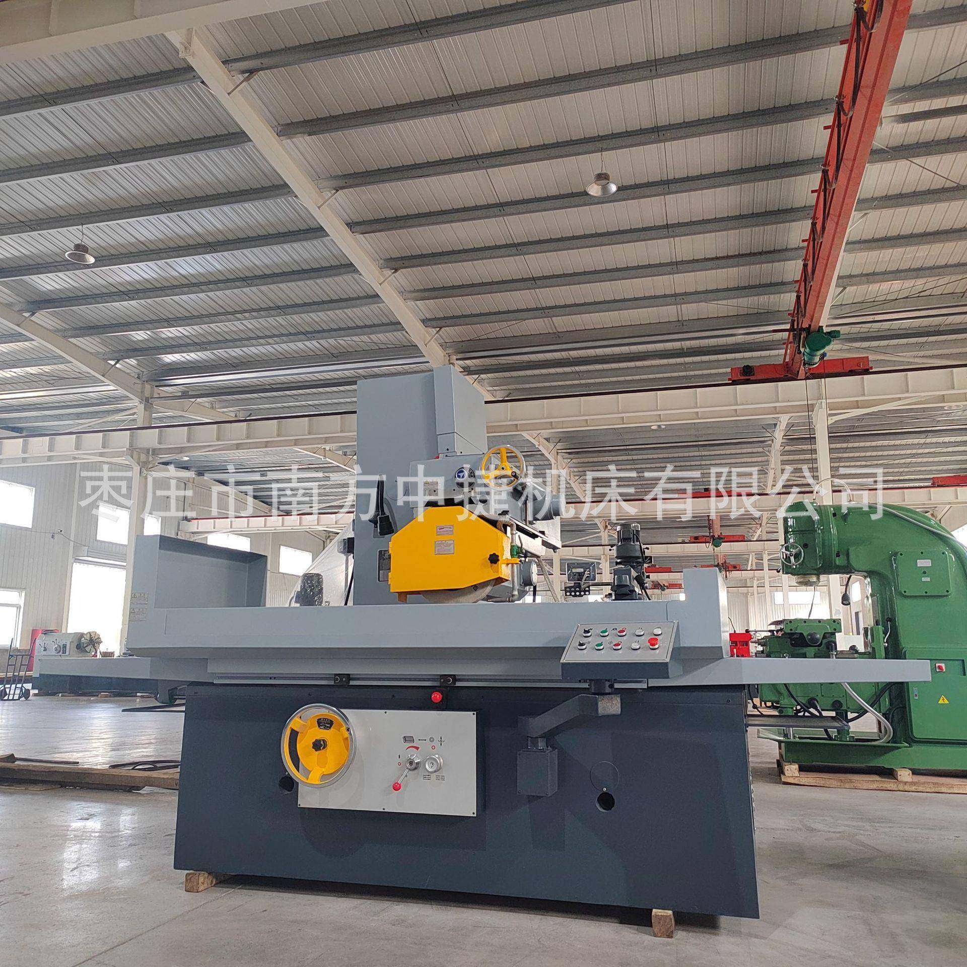 卧轴距台大水磨M7163*1250平面磨床磨削力度大M7163液压型,五金/工具,其他机械五金,淘宝优惠券,粉丝福利购,淘宝优惠卷