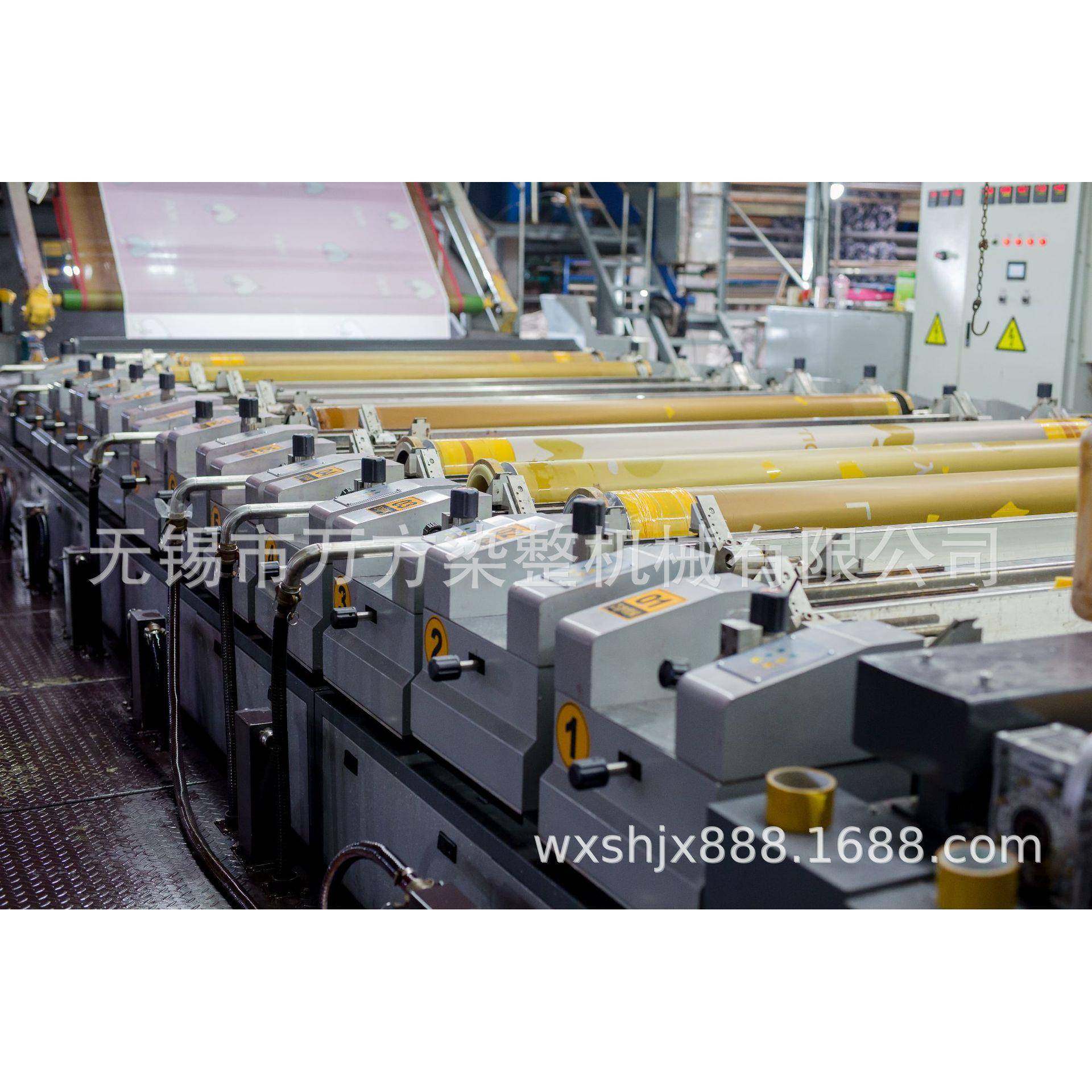 无锡机械单色圆网印花机多色圆网印花机印染机械,纺织面料/辅料/配套,其他纺织机械,淘宝优惠券,粉丝福利购,淘宝优惠卷