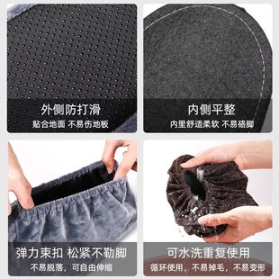 鞋套反复使用一次性客人室内防滑加厚耐磨脚套绒布可洗学生用