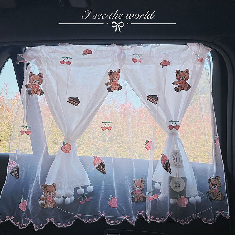 双层汽车窗帘遮阳帘磁吸式宝宝侧窗玻璃吸盘车载遮光后排车窗婴儿